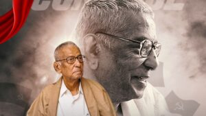 Freedom Fighter And Communist Leader N Sankaraiah Passed Away At The Age Of 102