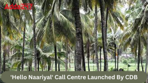 'Hello Naariyal' Call Centre Launched By CDB