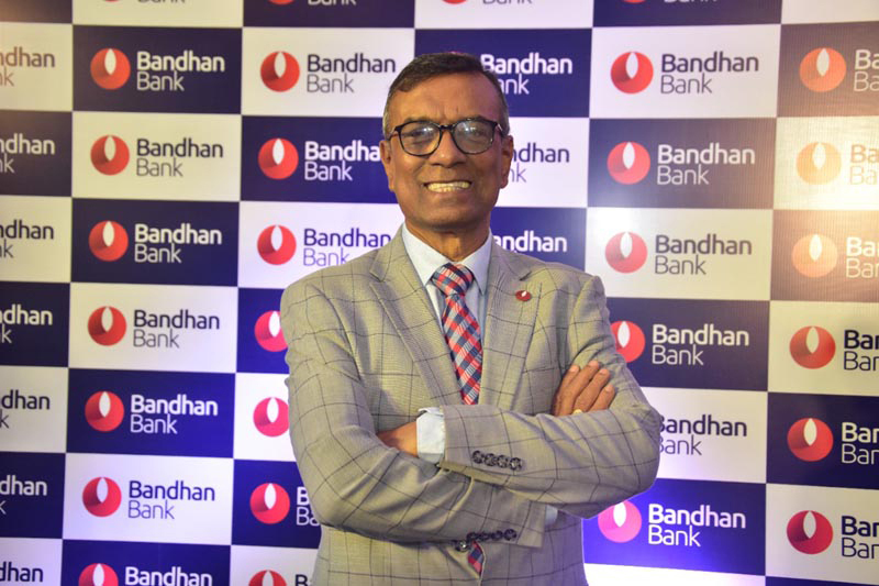 RBI Grants Authorization to Bandhan Bank for Pension Disbursement to Retired Railway Employees