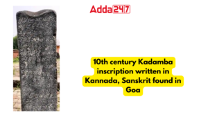 10th century Kadamba inscription written in Kannada, Sanskrit found in Goa