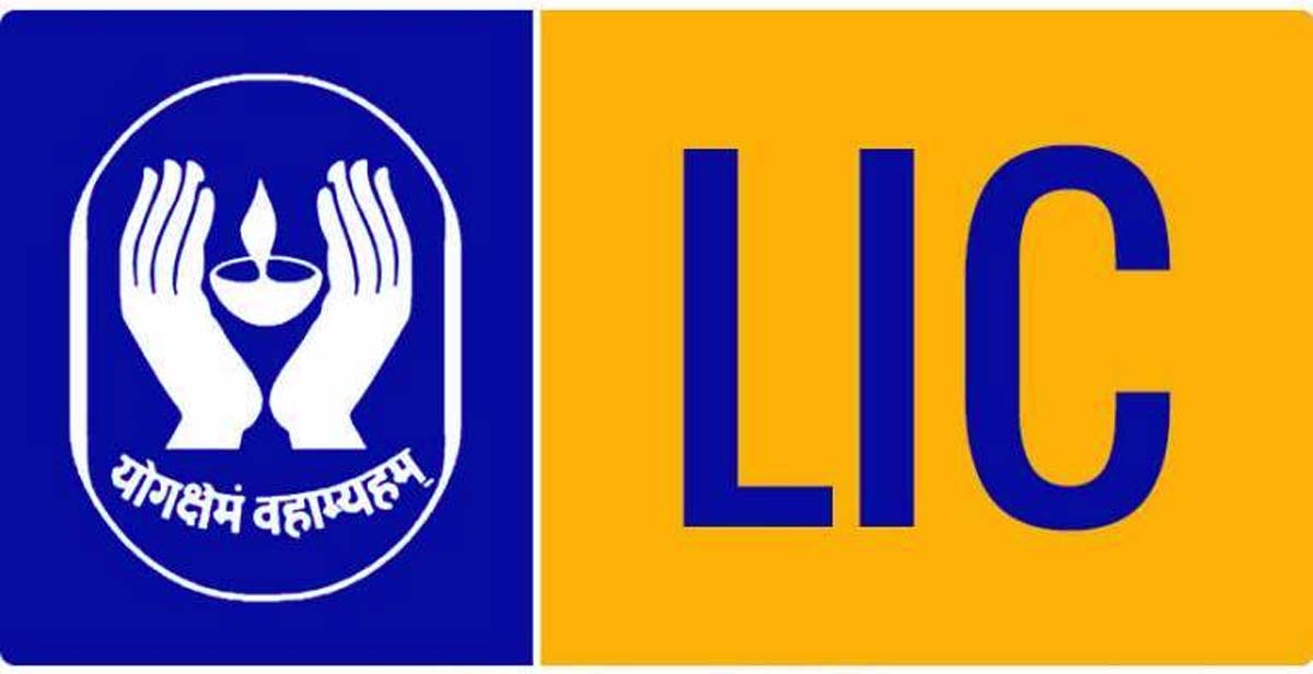LIC World s Strongest Insurance Brand