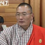 Bhutan's Tshering Tobgay Embarks on Second Term as Prime Minister after Fourth Free Election