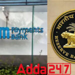 RBI Imposes Major Restrictions on Paytm Payments Bank: Operations Limited Post-February 29