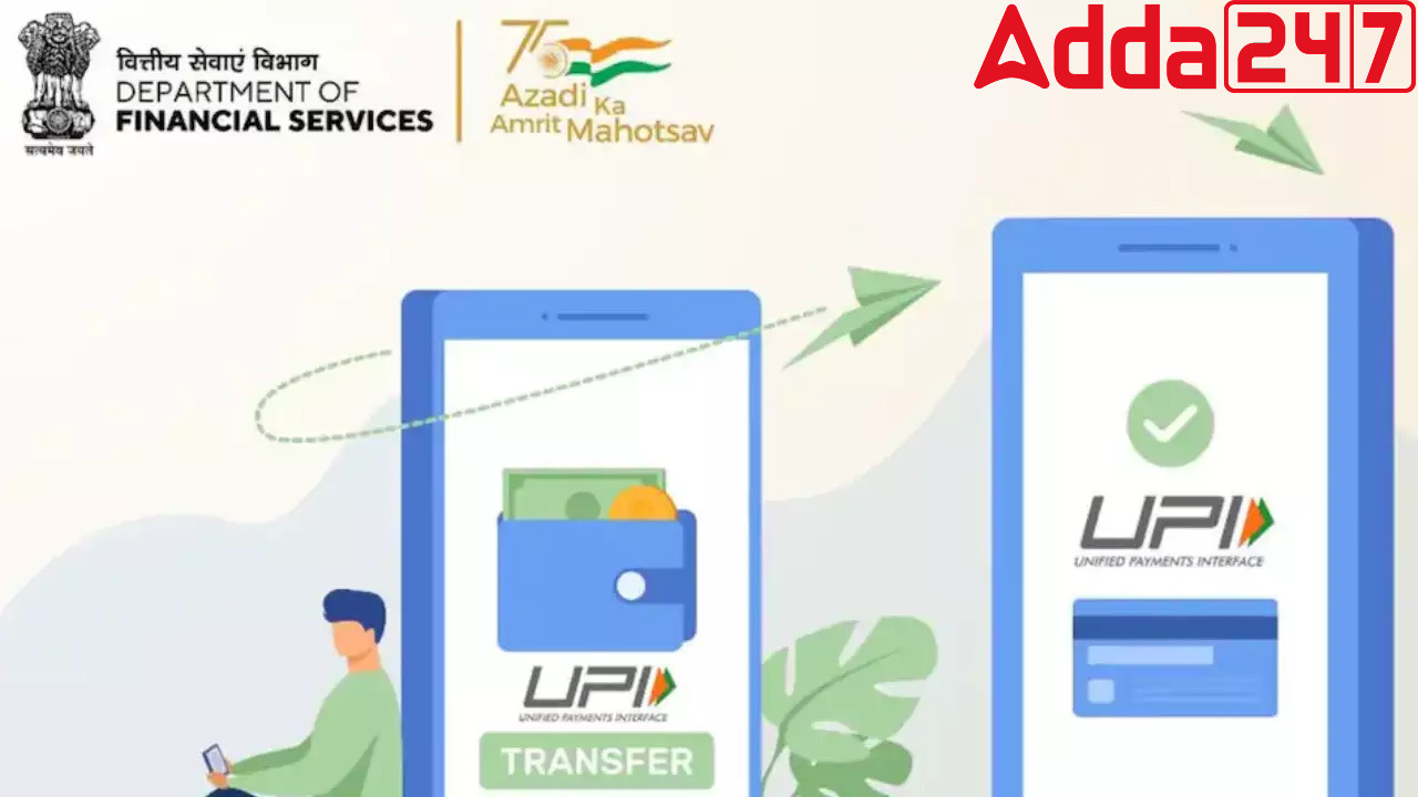 Record-Breaking UPI Transactions Hit ₹18.4 Trillion in January: NPCI Data