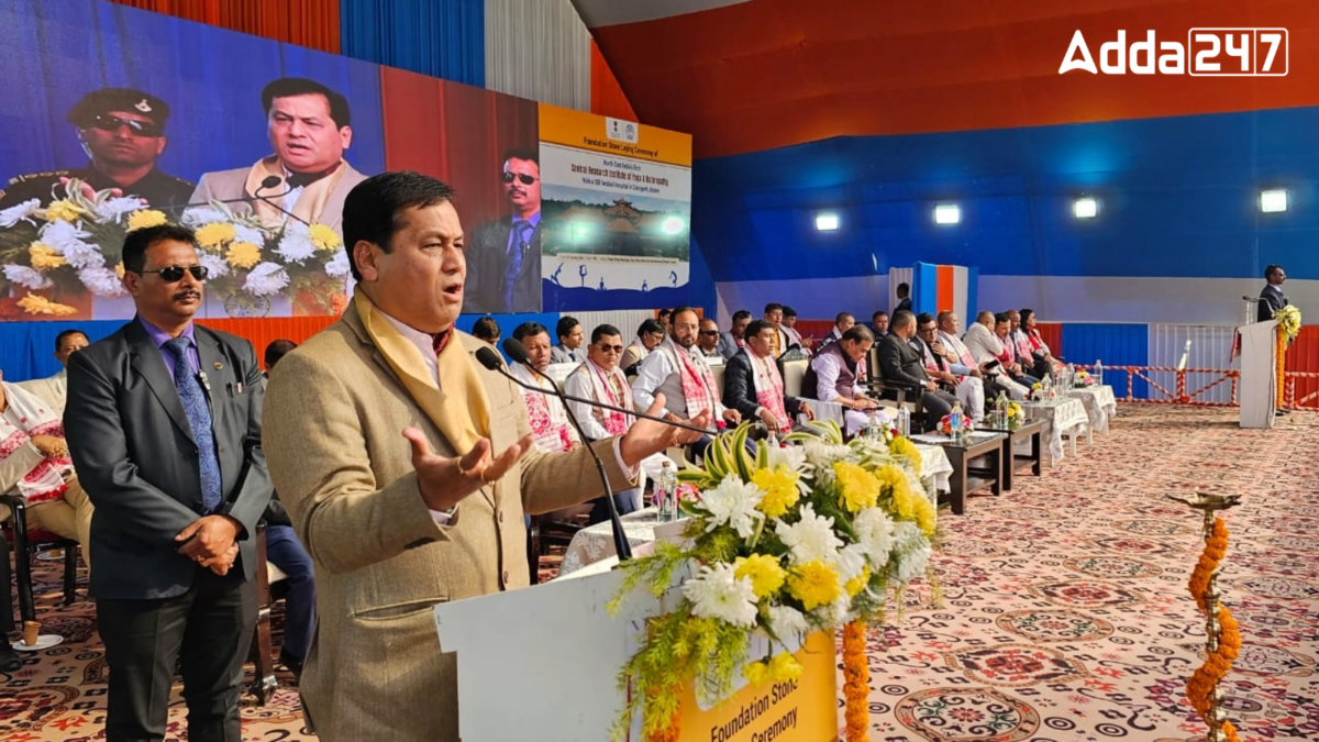 Assam Welcomes Northeast's First Naturopathy Hospital