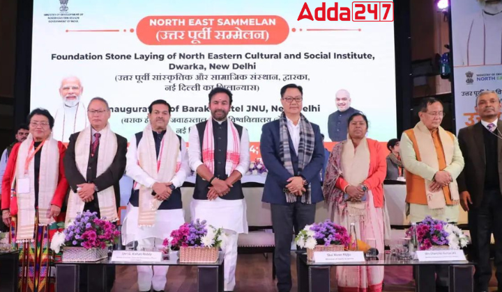 DoNER Hosts 'North-East Sammelan