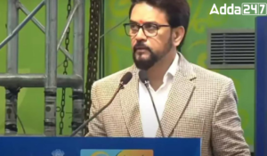 Sports Minister Anurag Thakur Opens BIMSTEC Aquatic Championships In New Delhi