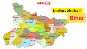 Smallest District in Bihar