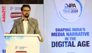 2nd DNPA Conclave & Digital Impact Awards 2024
