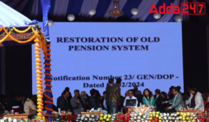 Sikkim Becomes First Northeast State To Reinstate Old Pension Scheme For Employees