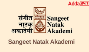 Sangeet Natak Akademi To Establish Cultural Center In Hyderabad