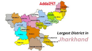 Largest District in Jharkhand