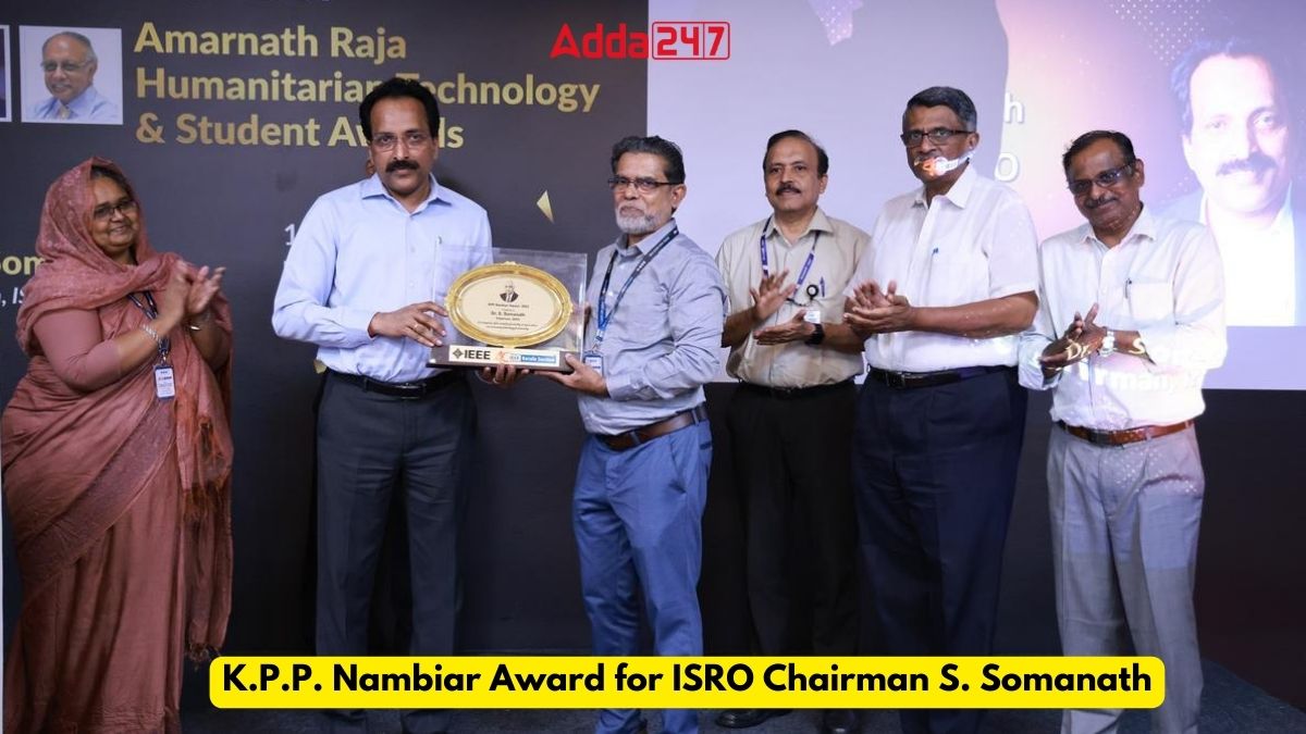 K.P.P. Nambiar Award for ISRO Chairman S. Somanath