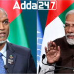 India to Replace Military Personnel with Technical Staff in Maldives