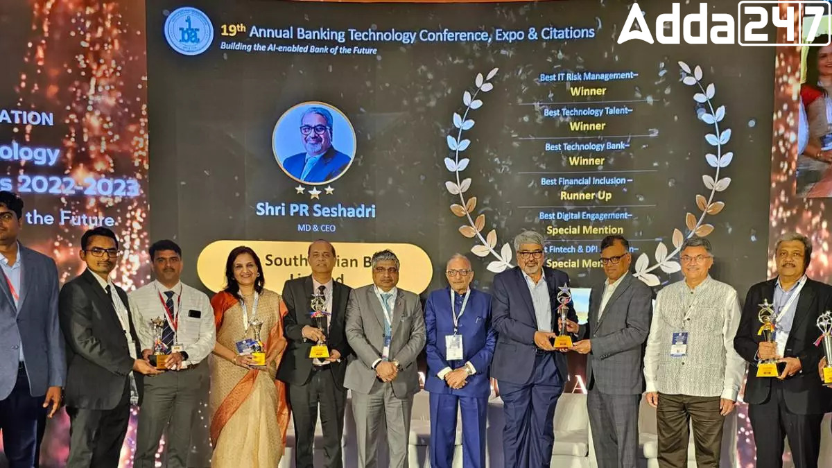 South Indian Bank Wins Best Technology Bank of the Year Award