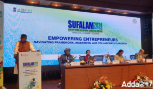 Shri Pashupati Kumar Paras Launches "SUFALAM" For Food Entrepreneurs
