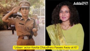 ‘Udaan’ actor Kavita Chaudhary Passes Away at 67