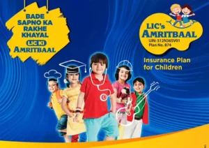 LIC Launches A Non-Participating Product 'Amritbaal' For Children