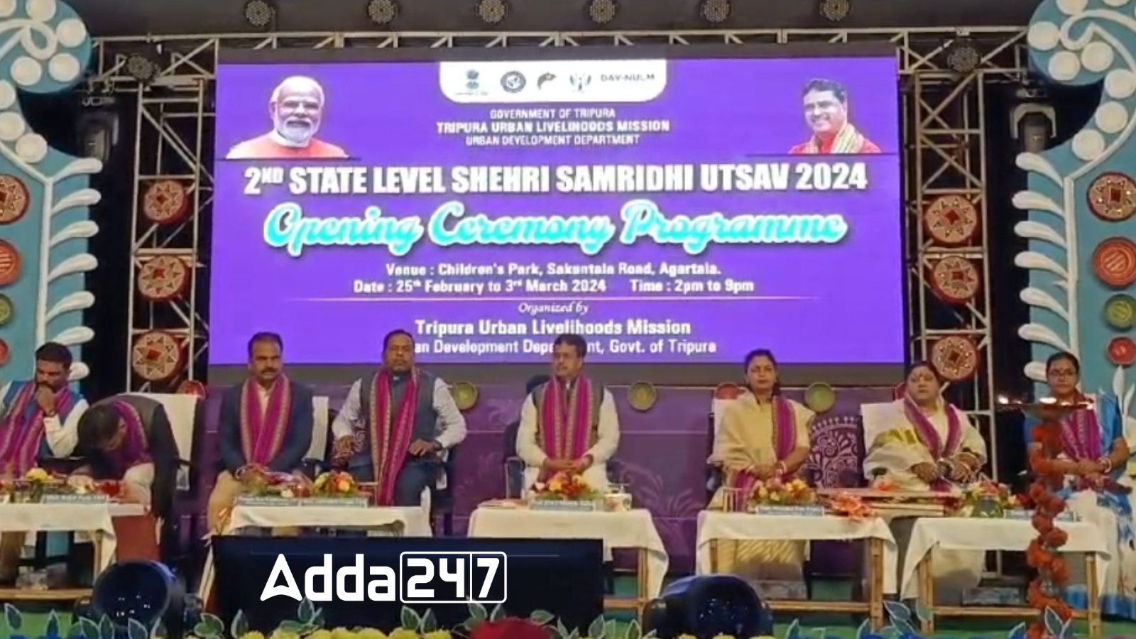 Chief Minister Prof Dr Manik Saha Inaugurates 2nd State Level Shehri Samridhi Utsav