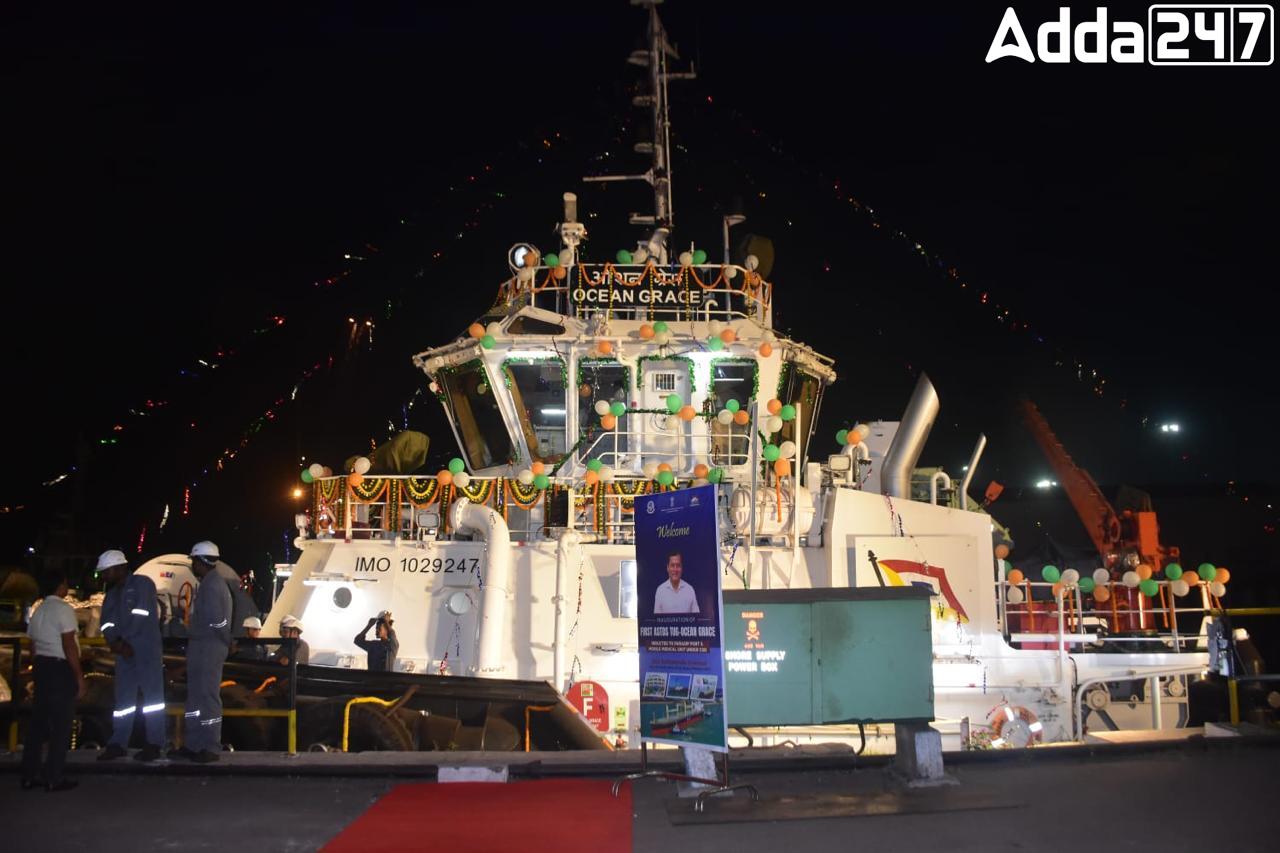 Sarbananda Sonowal Inaugurates First Made-in-India ASTDS Tug