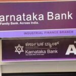 Karnataka Bank Raises Rs 600 Crore Through QIP: Bolsters Growth and Stability