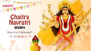 Chaitra Navratri 2024 - How it is Celebrated