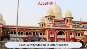 First Railway Station in Uttar Pradesh