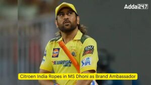 Citroen India Ropes in MS Dhoni as Brand Ambassador