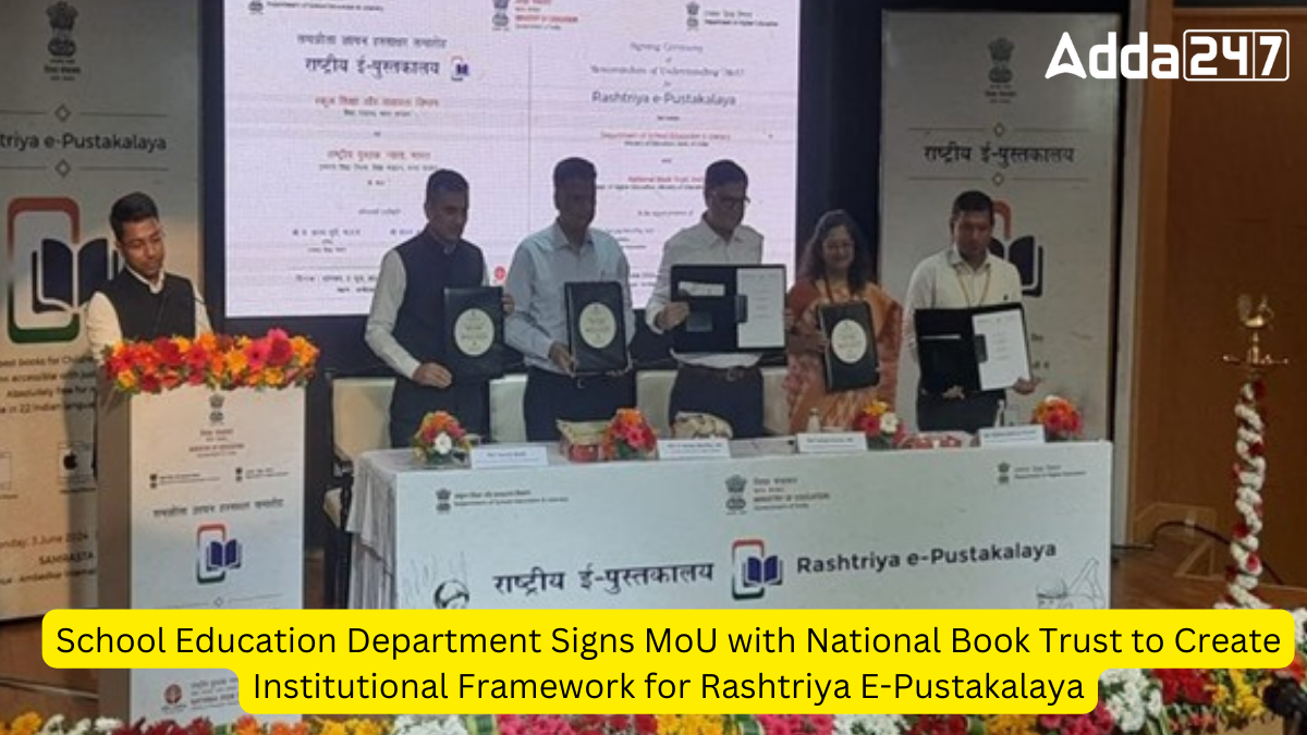 School Education Department Signs MoU with National Book Trust to Create Institutional Framework for Rashtriya E-Pustakalaya