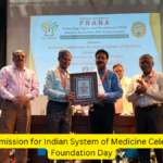 National Commission for Indian System of Medicine Celebrates Its 4th Foundation Day