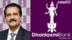 Dhanlaxmi Bank Appoints Ajith Kumar KK as MD & CEO