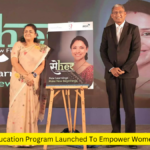 SEHER Credit Education Program Launched To Empower Women Entrepreneurs