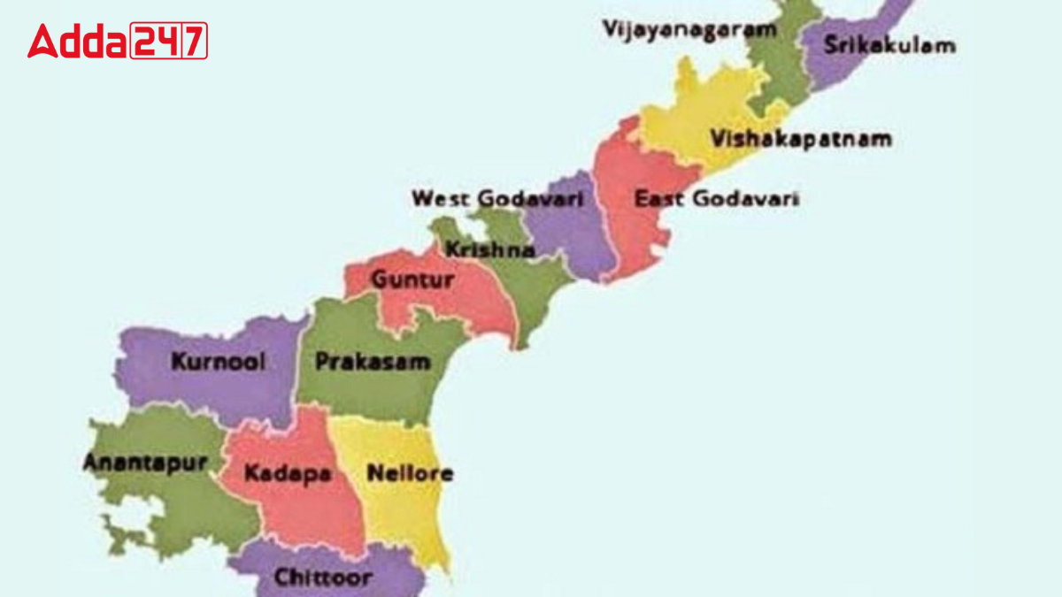 Most Literate District in Andhra Pradesh