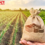 Government to Launch 'Agri Fund for Start-Ups & Rural Enterprises' (AgriSURE)