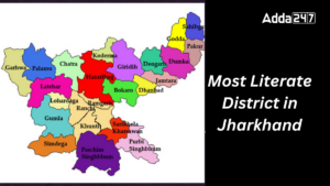 Most Literate District in Jharkhand