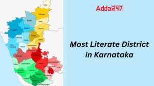 Most Literate District in Karnataka