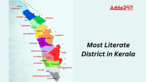 Most Literate District in Kerala