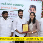 "Rajiv Gandhi Civils Abhayahastam" Launched By Telangana CM