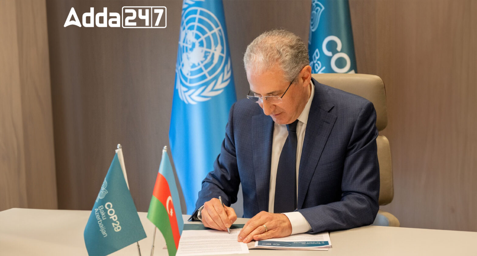 Azerbaijan's COP29 Climate Finance Action Fund