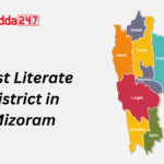Which is the Most Literate District in Mizoram?
