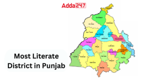 Most Literate District in Punjab