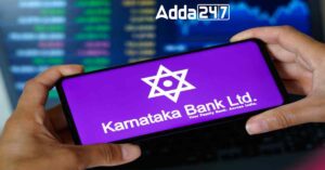 Karnataka Bank Partners with ICICI Lombard General Insurance