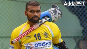 PR Sreejesh Appointed as New Head Coach of India's Junior Men’s Hockey Team