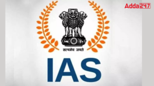 IAS Full Form: History, Eligibility, Training, Salary and Duties of an IAS