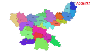 District of Jharkhand with the Lowest Literacy Rate