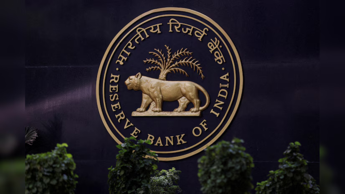 RBI Monetary Policy Committee Reshuffling: A Comprehensive Analysis