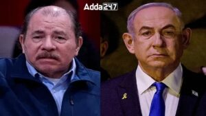 Nicaragua Cuts Diplomatic Ties with Israel Amid Ongoing Conflict