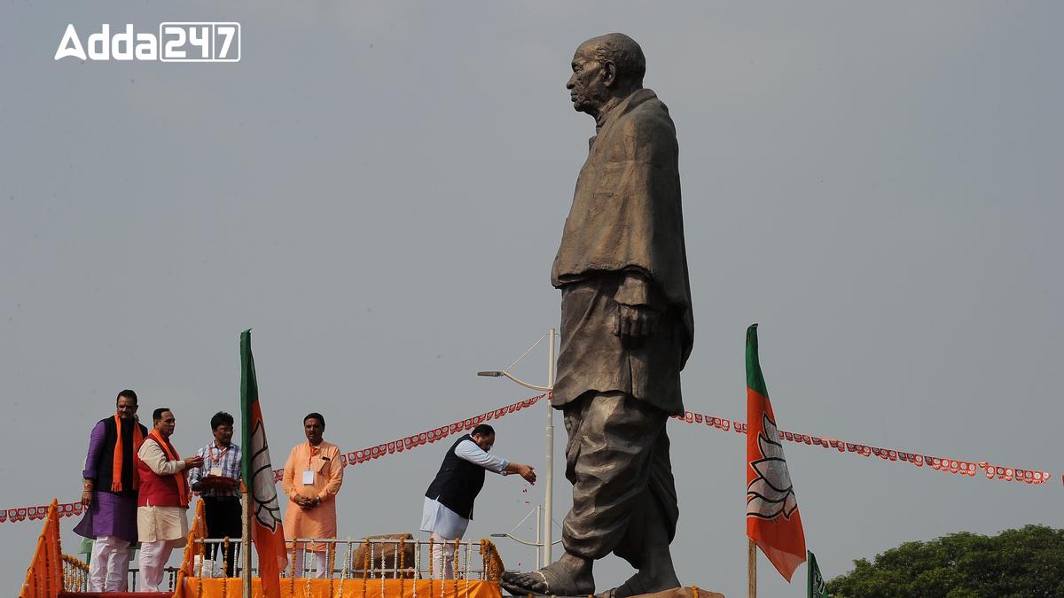 Commemoration of Sardar Patel’s 150th Birth Anniversary