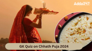 GK Quiz on Chhath Puja 2024