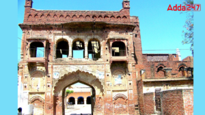 Which District of Uttar Pradesh is Known as Sarwat Nagar?